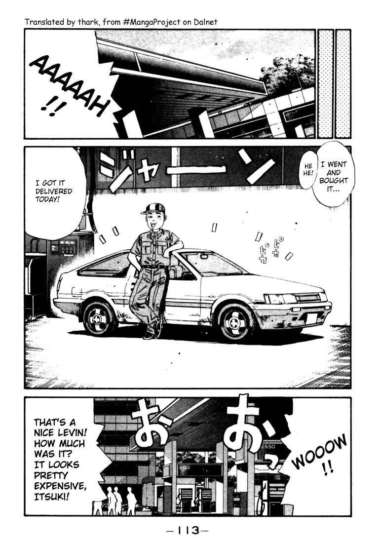 Page 11 Chapter 27 Initial D
