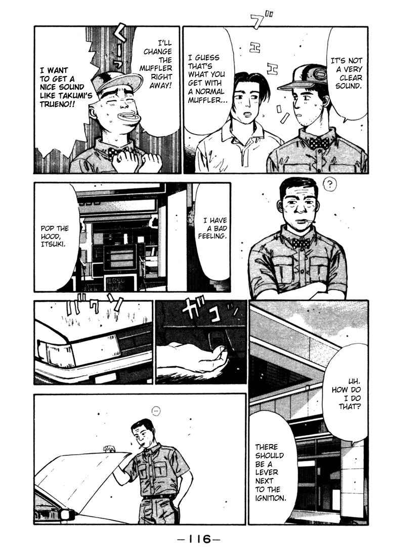 Page 14 Chapter 27 Initial D