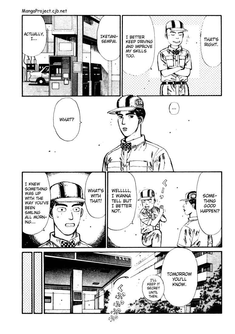 Page 4 Chapter 27 Initial D