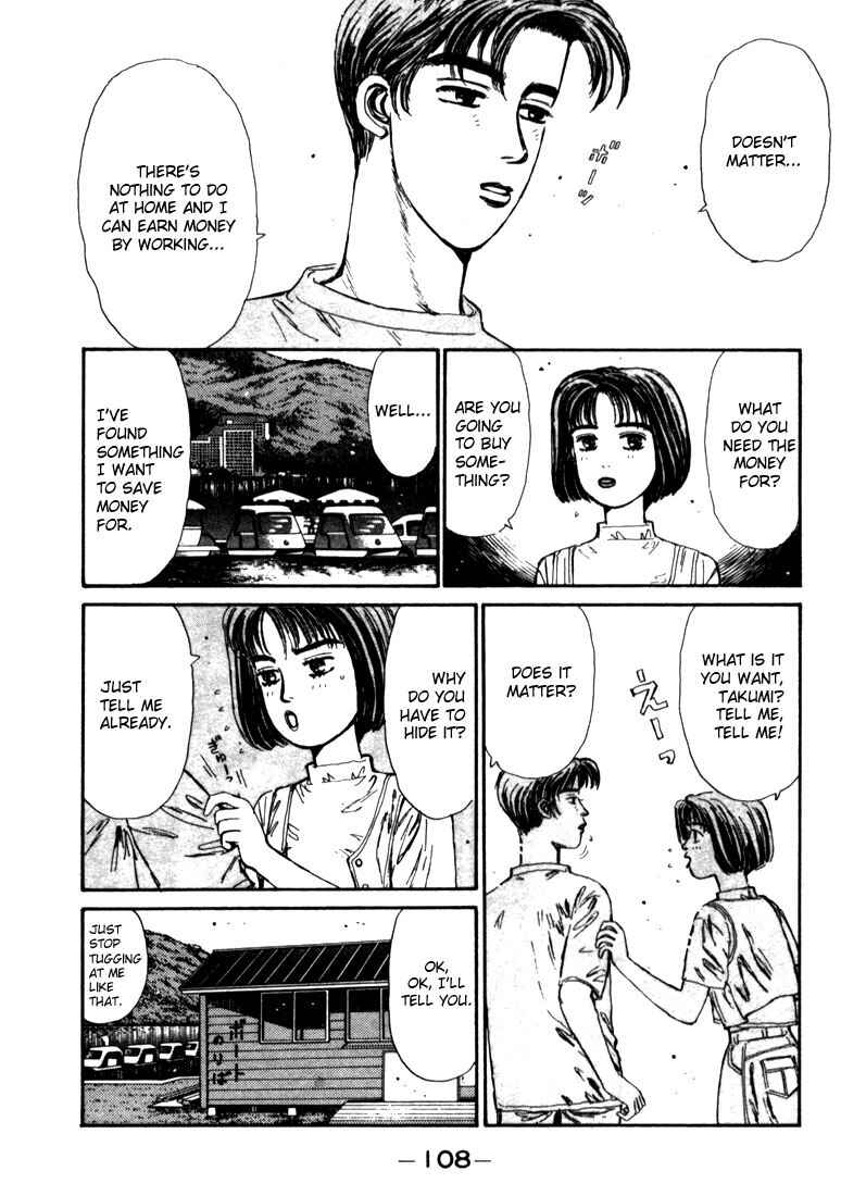 Page 6 Chapter 27 Initial D