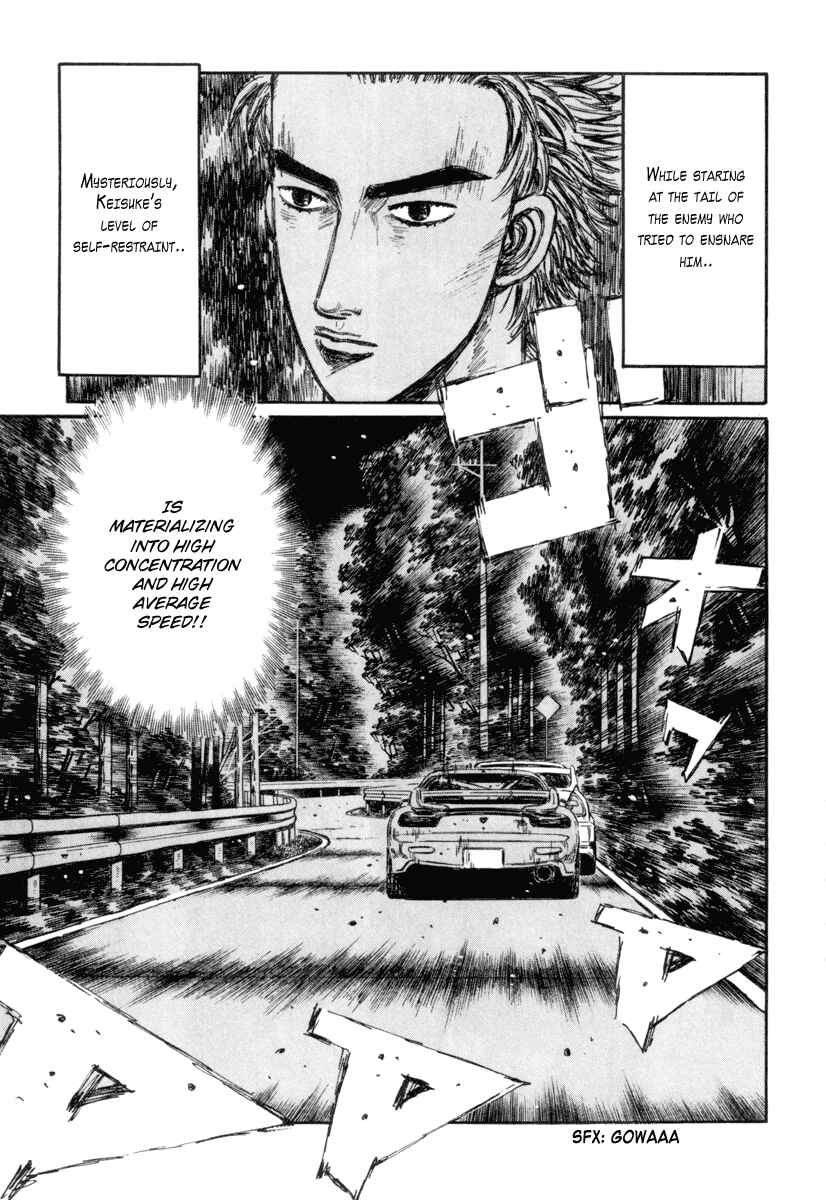 Page 8 Chapter 346 Initial D