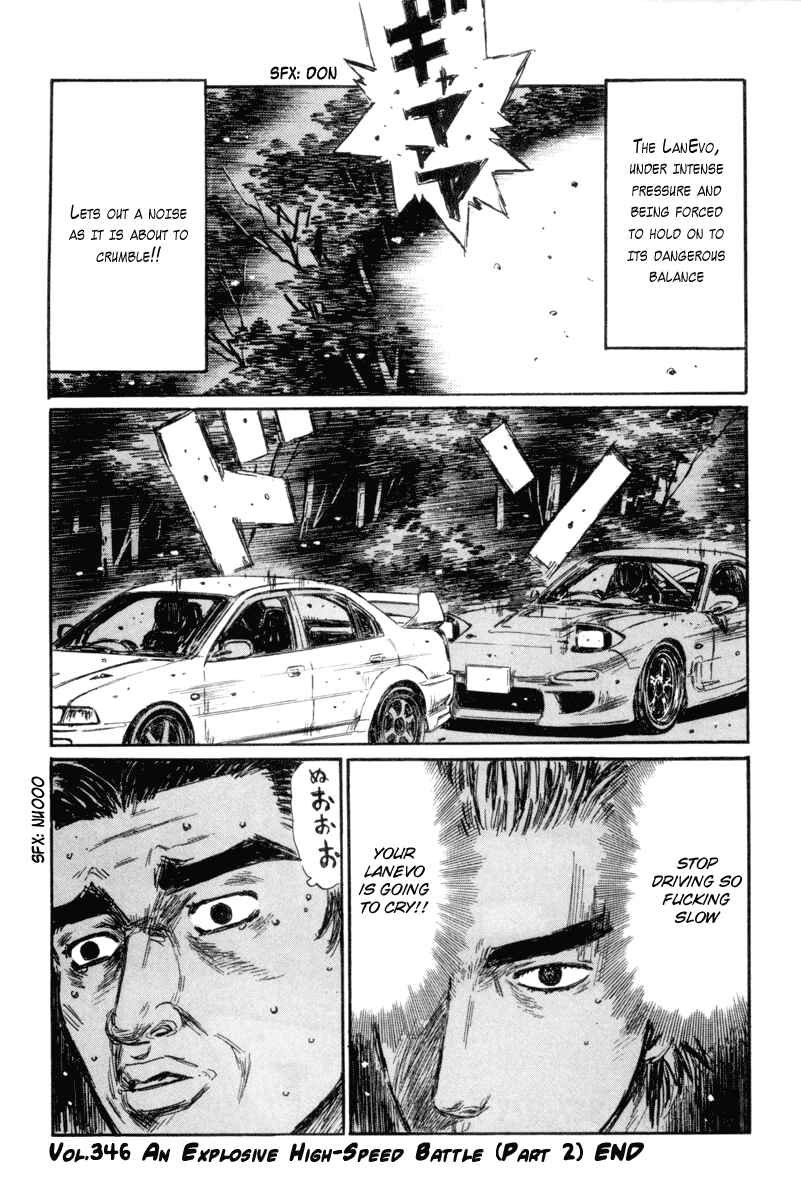 Page 12 Chapter 346 Initial D