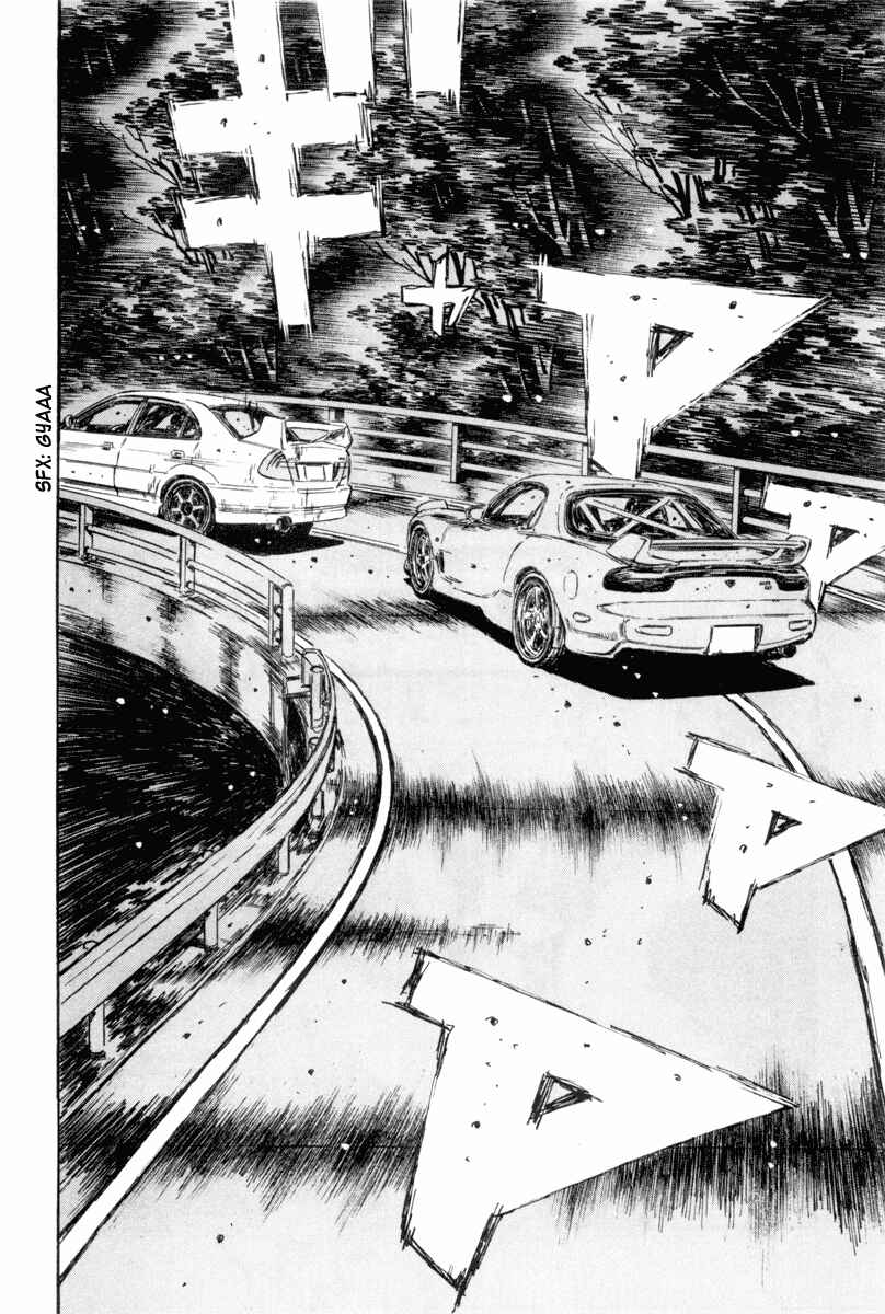 Page 3 Chapter 346 Initial D