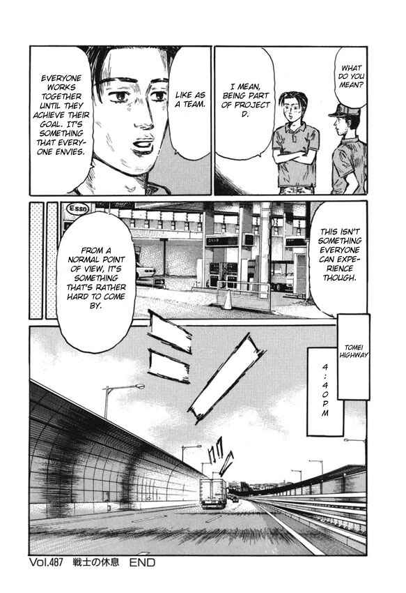 Page 14 Chapter 487 Initial D