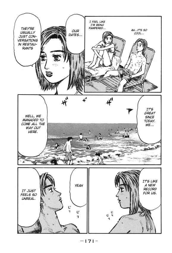 Page 9 Chapter 487 Initial D