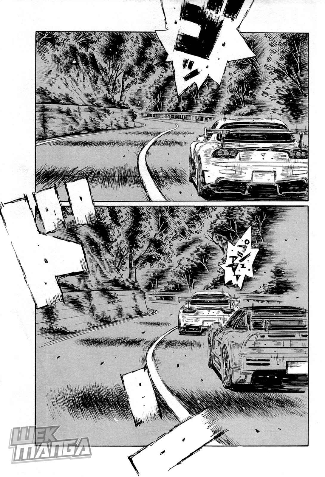 Page 1 Chapter 650 Initial D