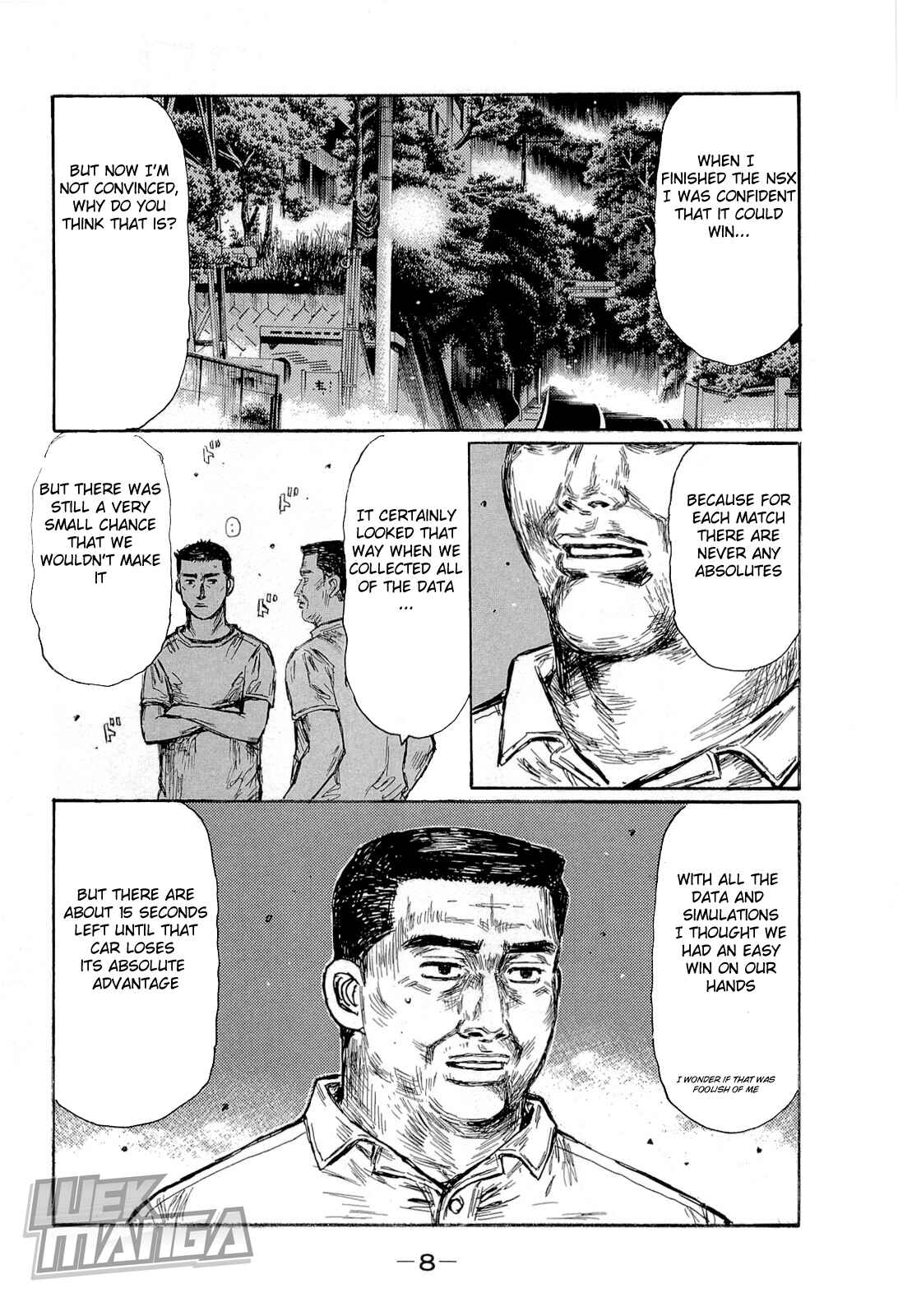 Page 5 Chapter 650 Initial D