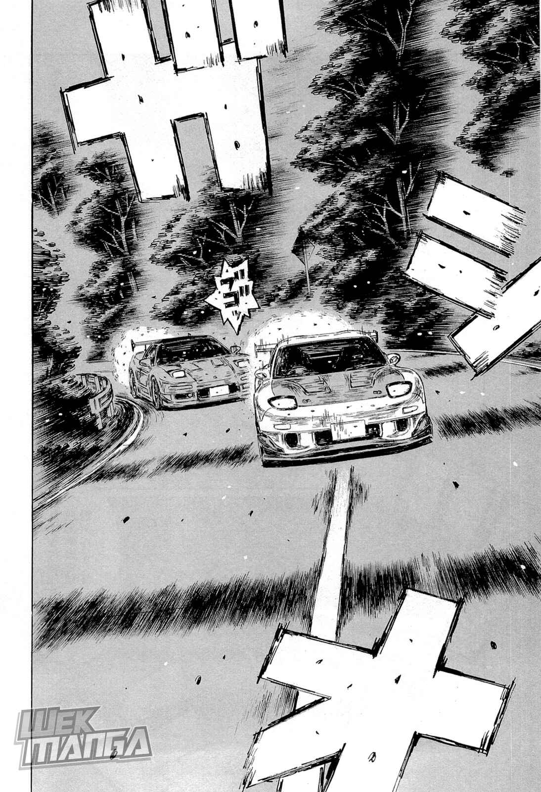 Page 7 Chapter 650 Initial D
