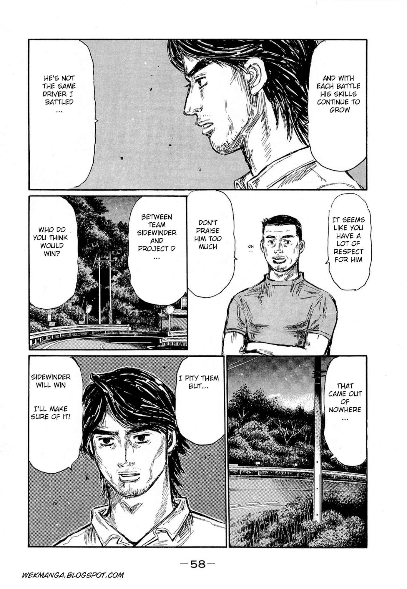 Page 6 Chapter 617 Initial D