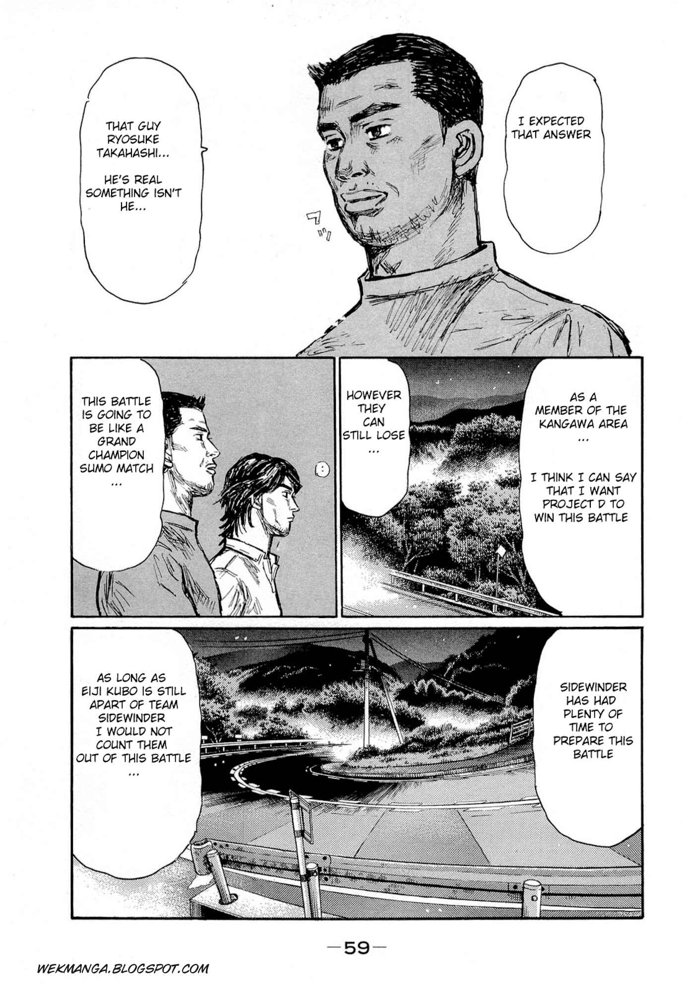 Page 7 Chapter 617 Initial D