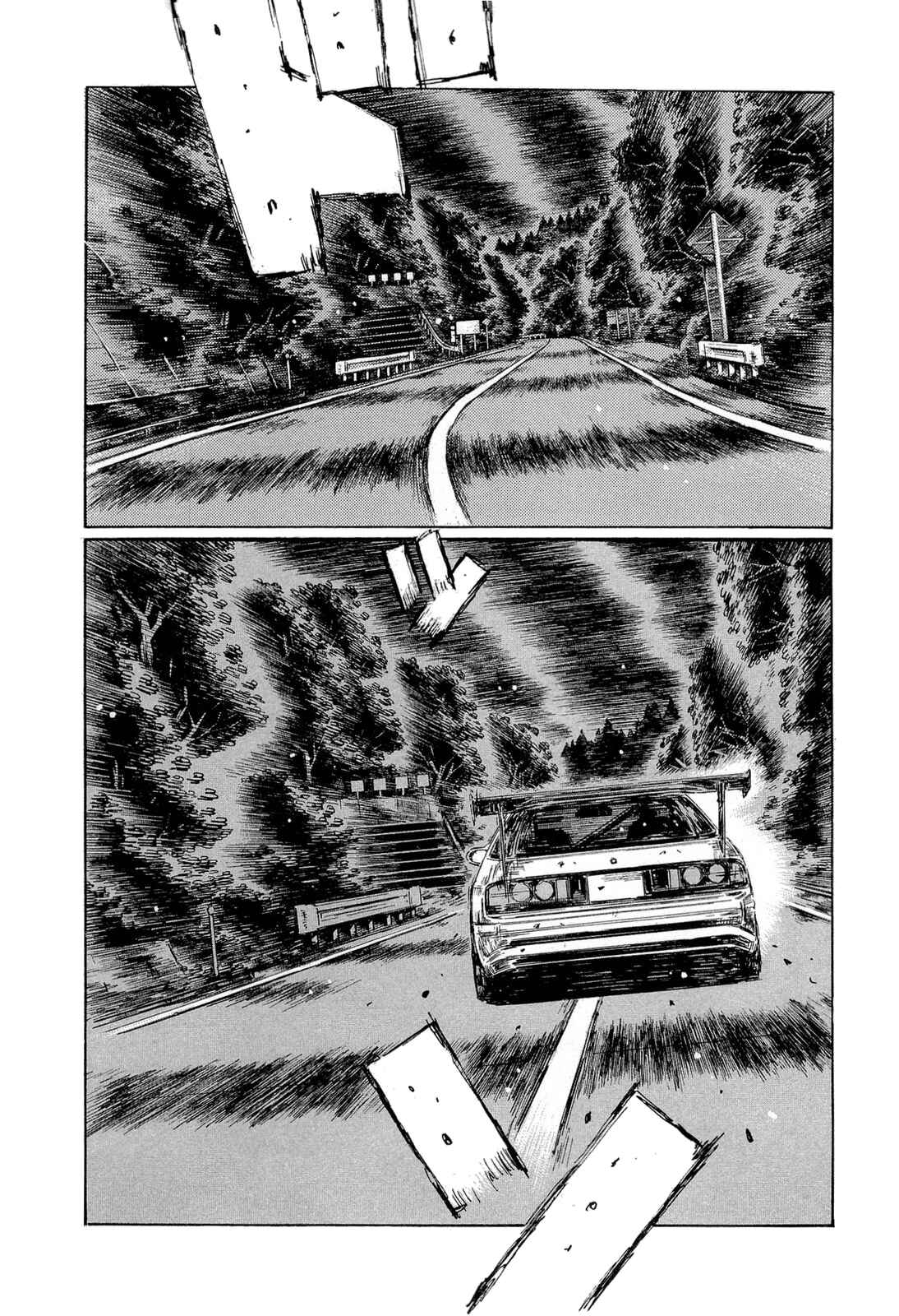 Page 11 Chapter 594 Initial D