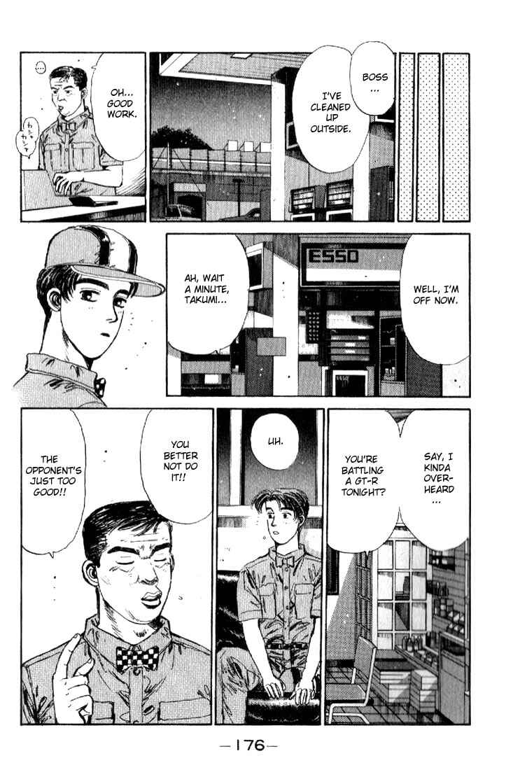 Page 12 Chapter 19 Initial D