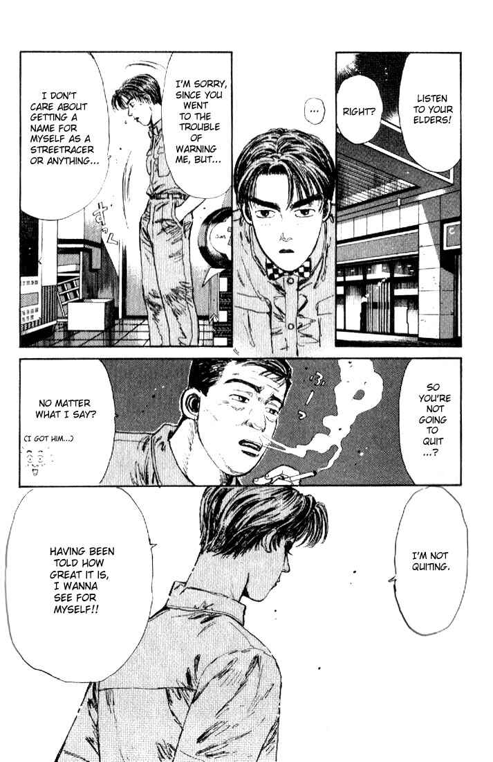 Page 16 Chapter 19 Initial D