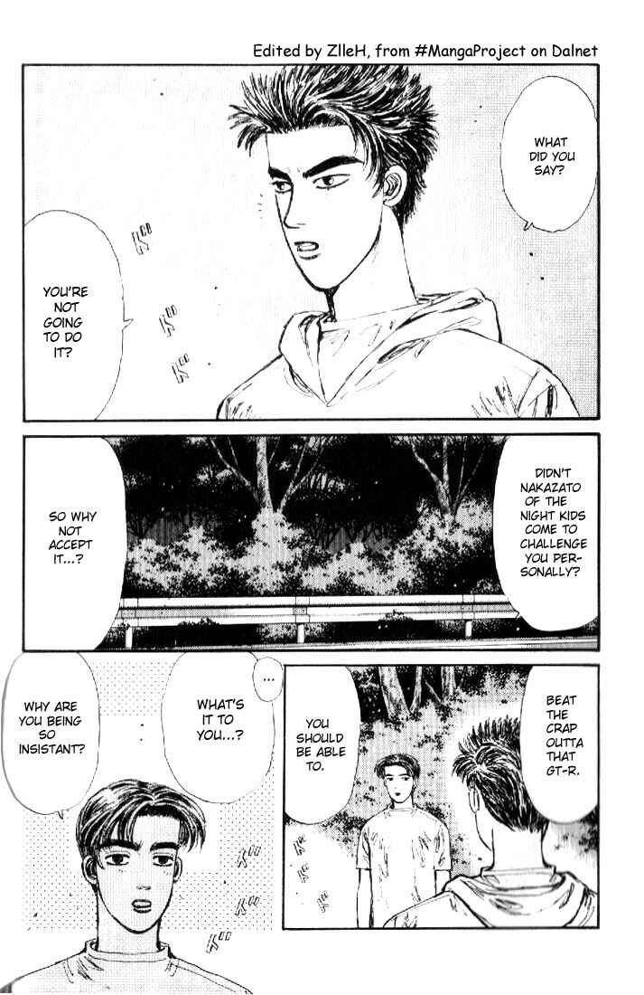 Page 2 Chapter 19 Initial D