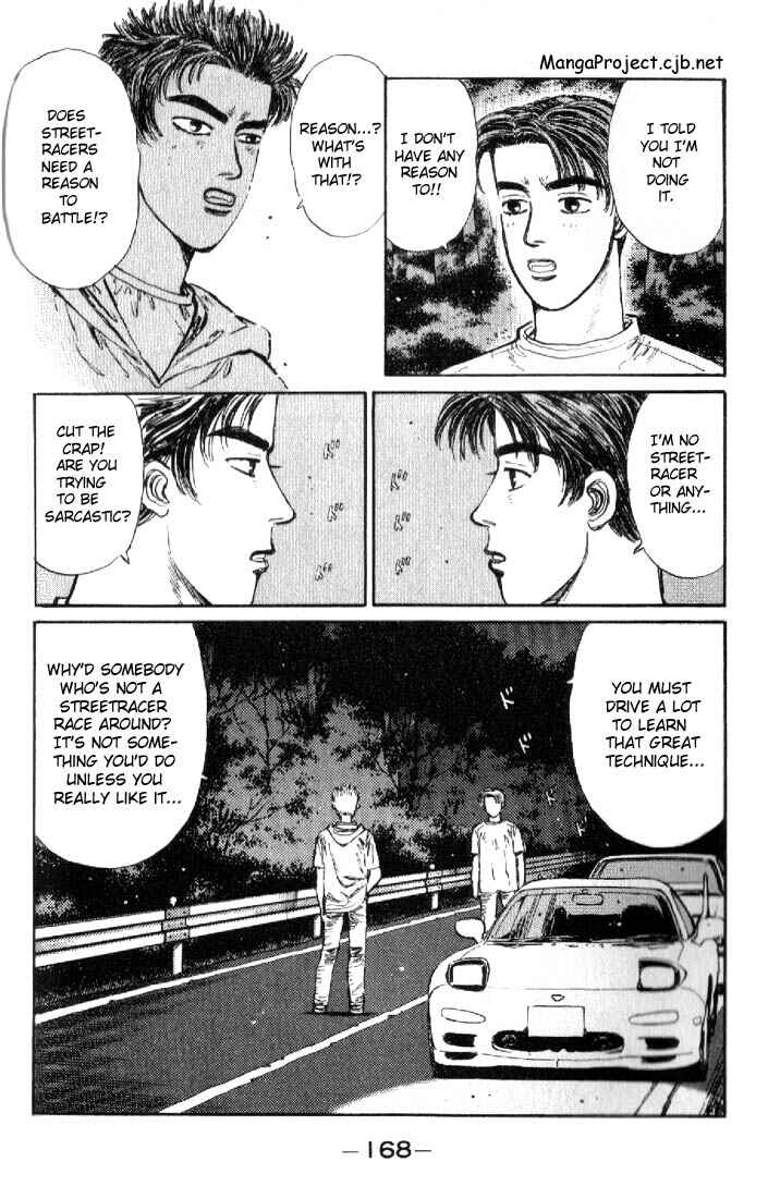 Page 4 Chapter 19 Initial D