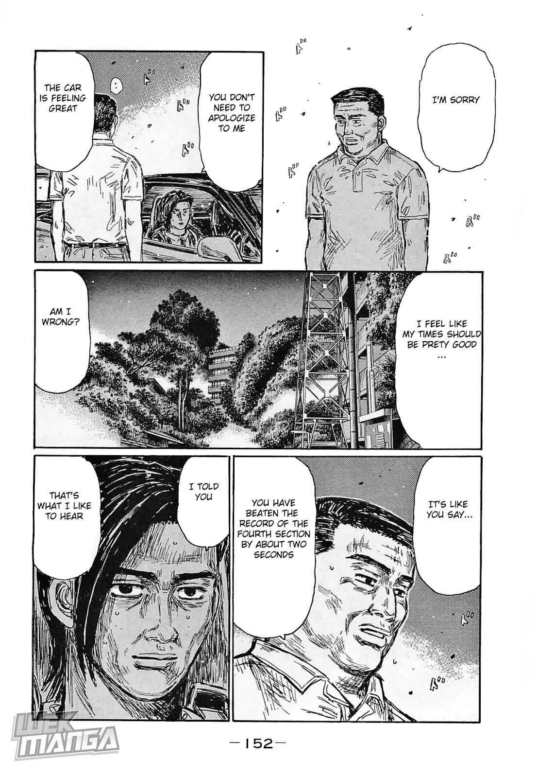 Page 3 Chapter 646 Initial D