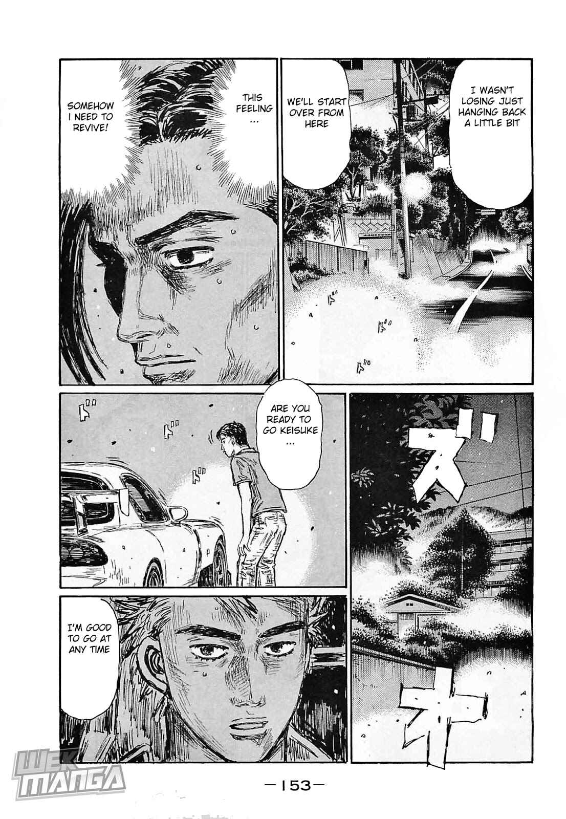 Page 4 Chapter 646 Initial D