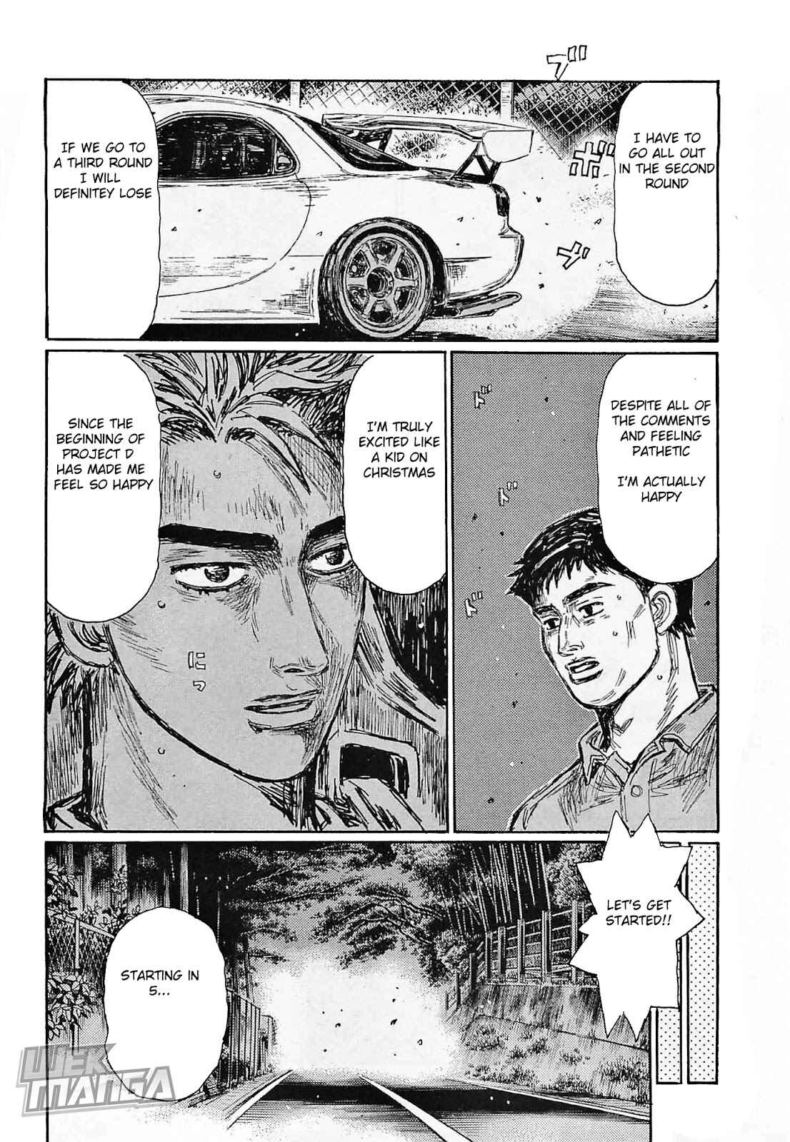 Page 5 Chapter 646 Initial D