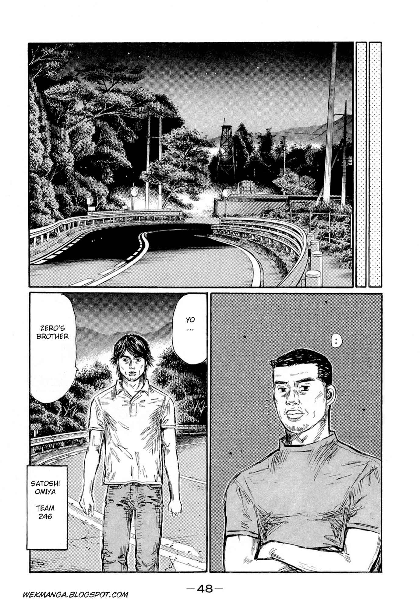 Page 6 Chapter 616 Initial D