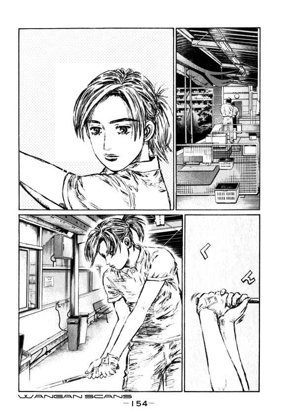 Page 4 Chapter 515 Initial D