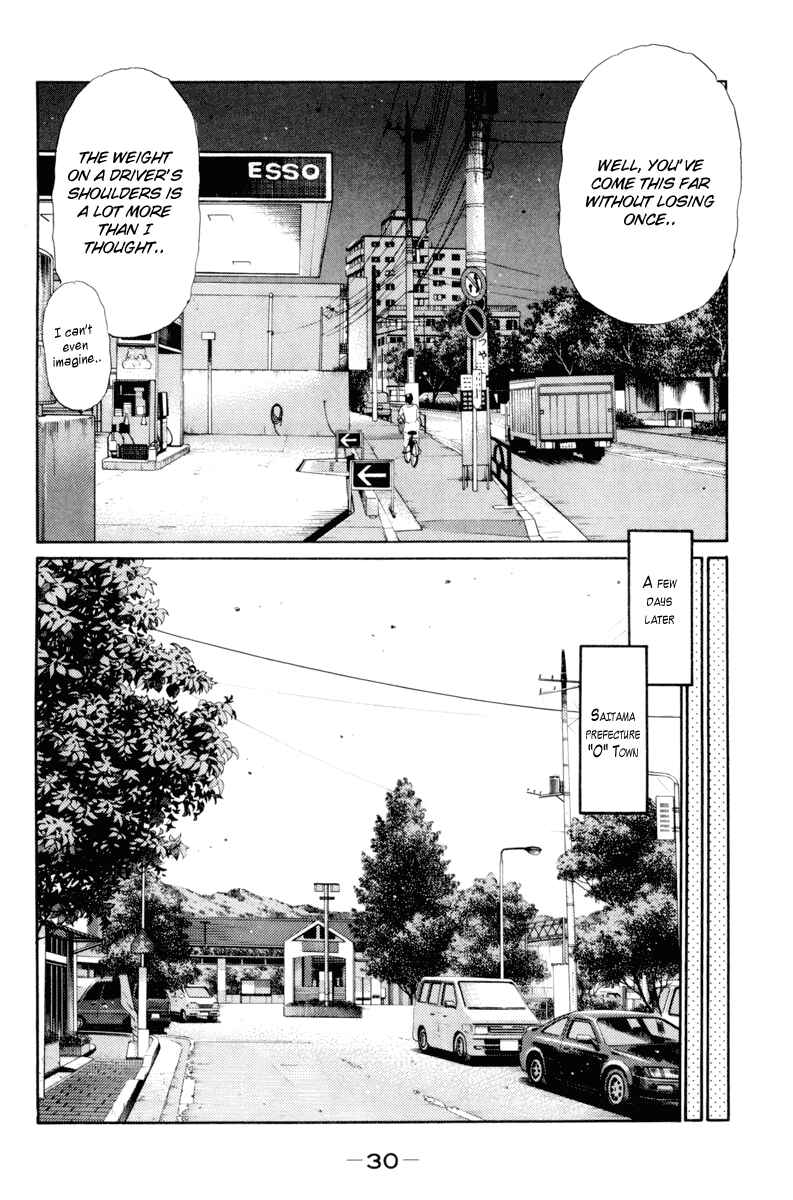 Page 4 Chapter 359 Initial D