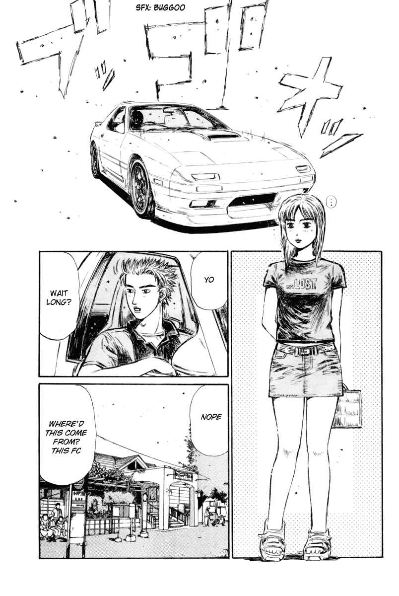 Page 5 Chapter 359 Initial D