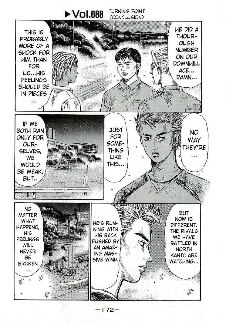 Page 1 Chapter 688 Initial D