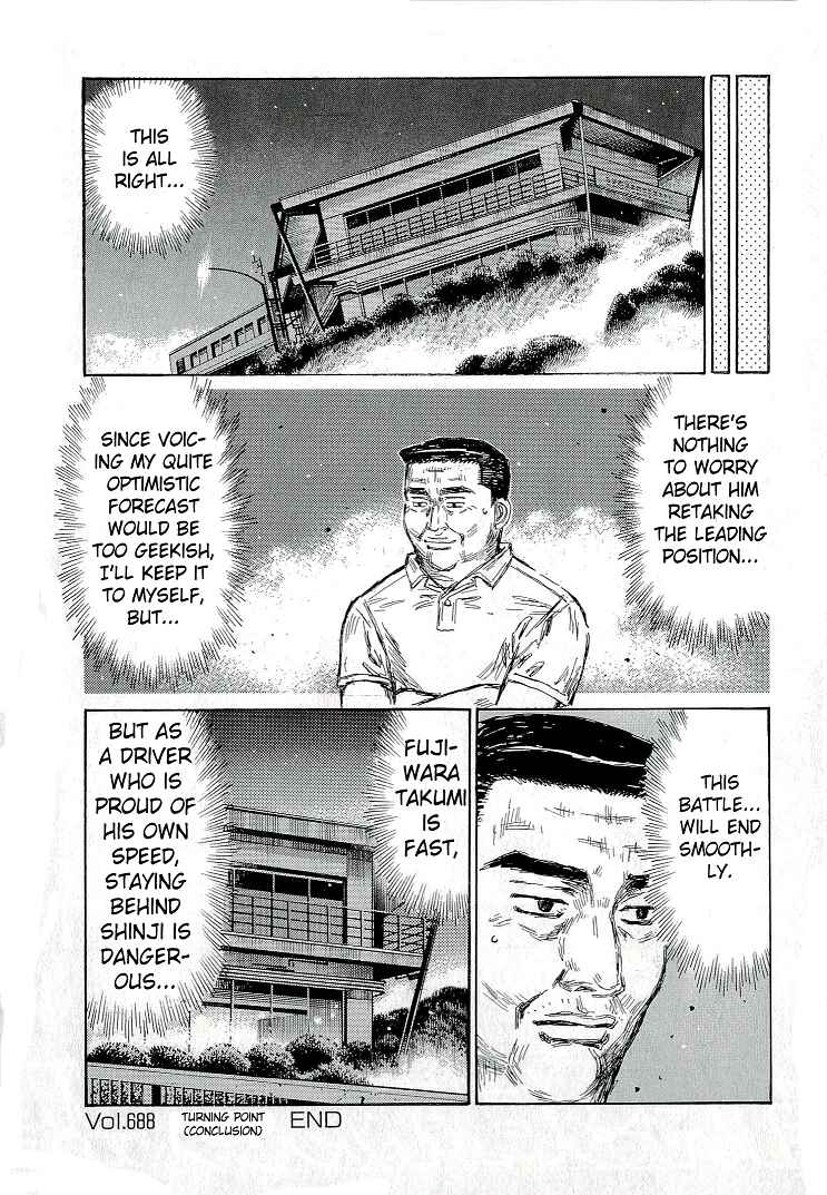 Page 10 Chapter 688 Initial D