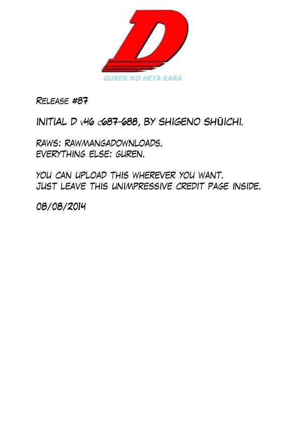 Page 11 Chapter 688 Initial D