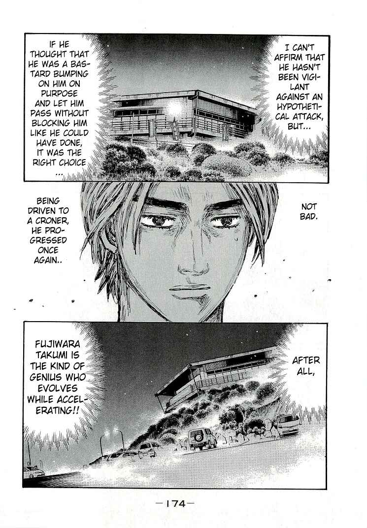 Page 3 Chapter 688 Initial D