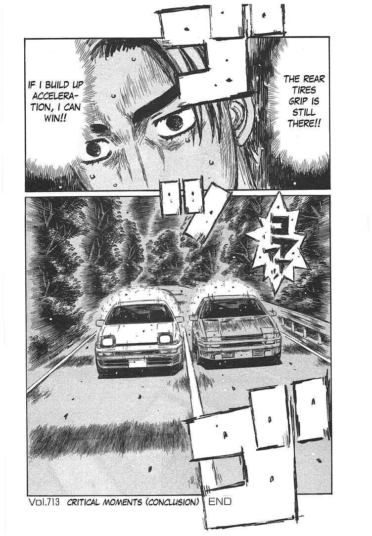 Page 10 Chapter 713 Initial D