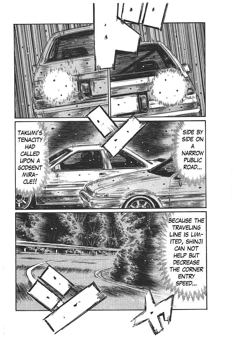 Page 6 Chapter 713 Initial D