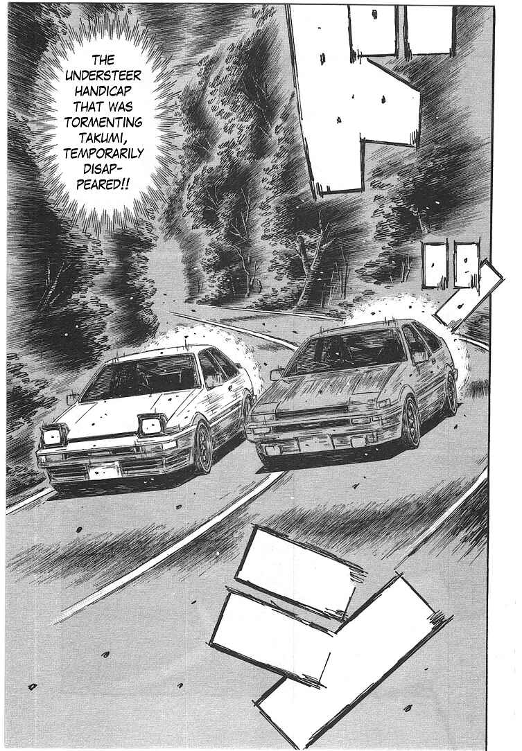 Page 7 Chapter 713 Initial D