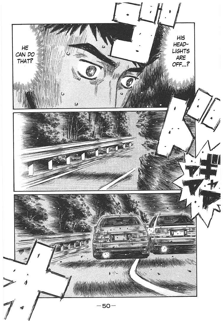 Page 8 Chapter 713 Initial D