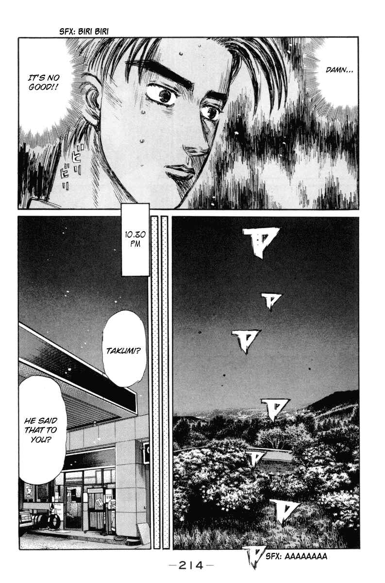 Page 12 Chapter 321 Initial D
