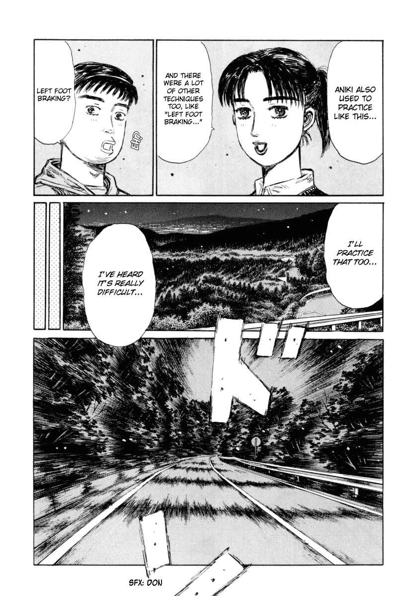 Page 7 Chapter 321 Initial D