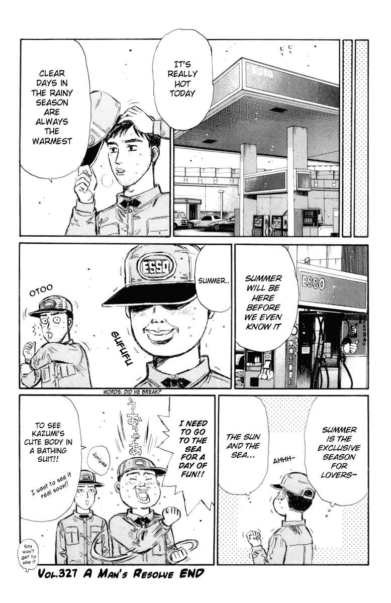 Page 12 Chapter 327 Initial D