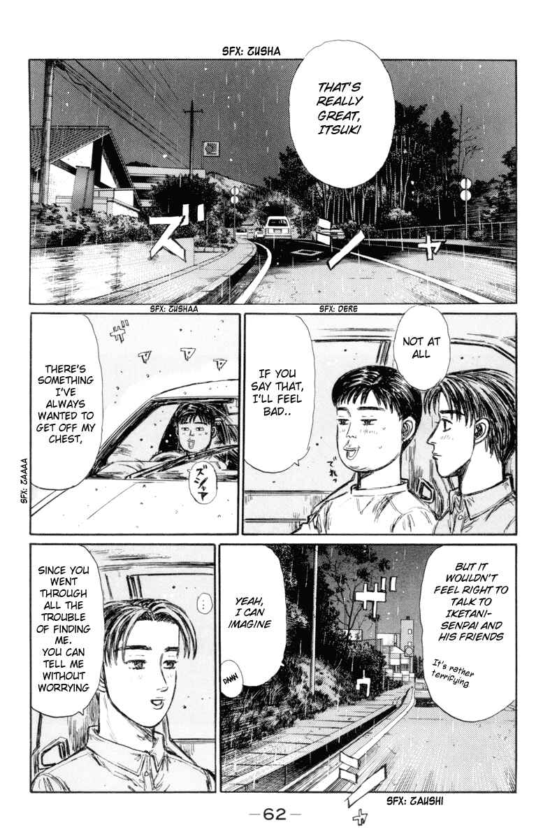 Page 2 Chapter 327 Initial D