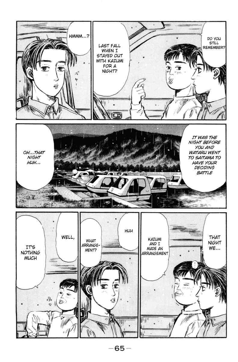 Page 5 Chapter 327 Initial D