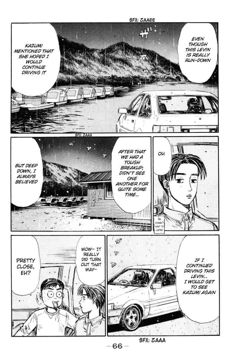 Page 6 Chapter 327 Initial D
