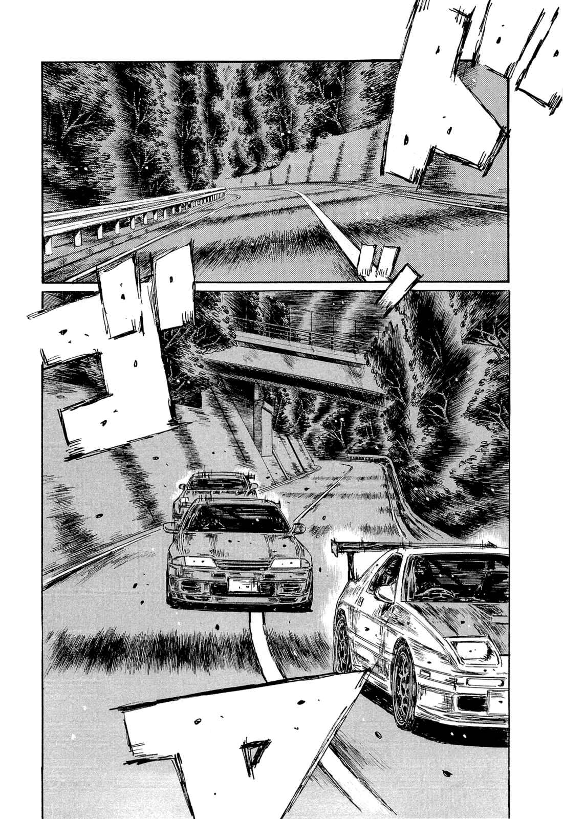 Page 3 Chapter 599 Initial D