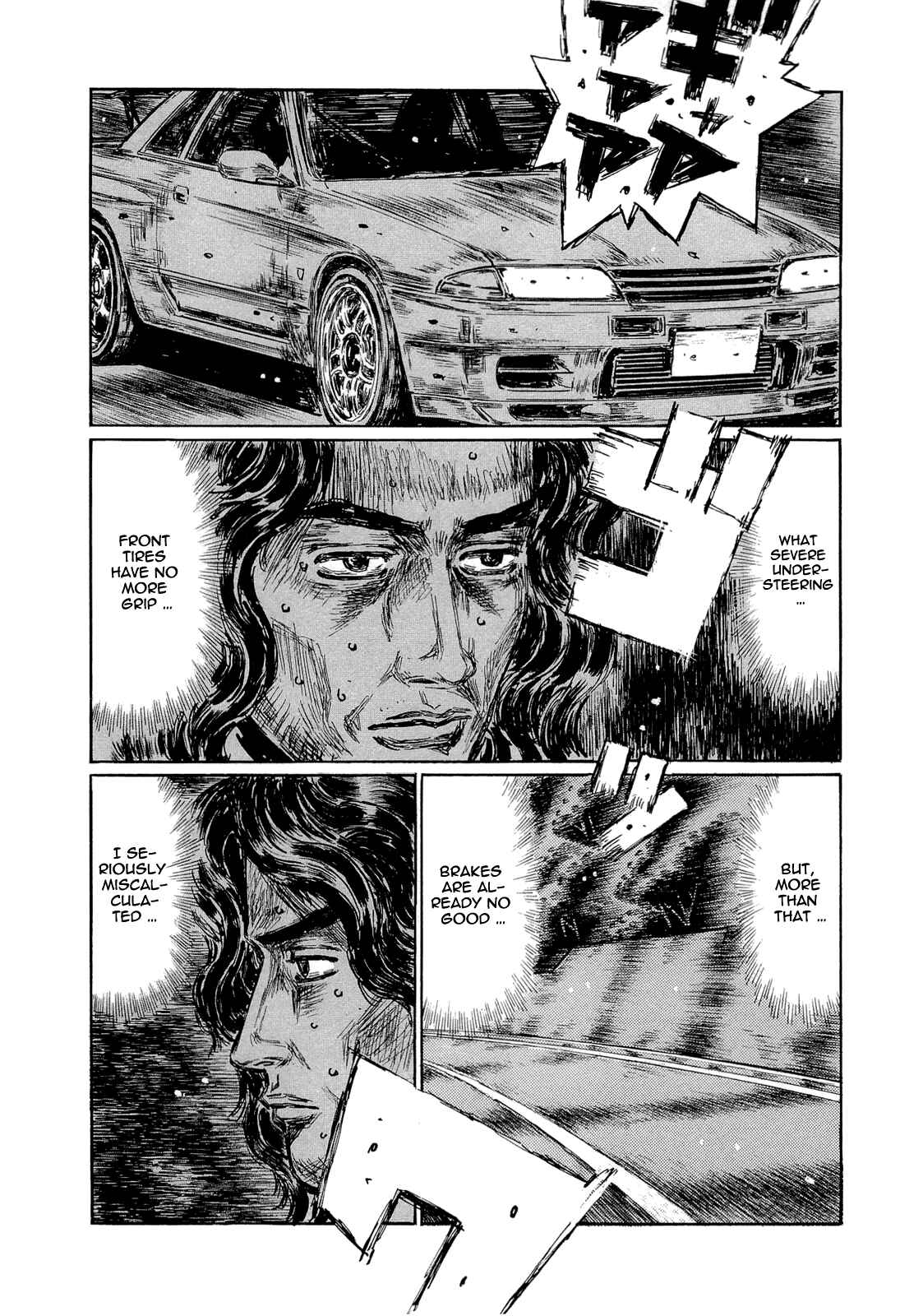 Page 4 Chapter 599 Initial D