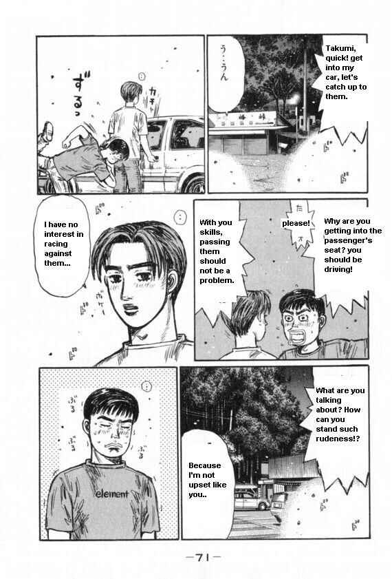 Page 10 Chapter 427 Initial D