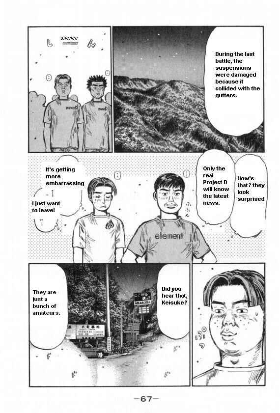 Page 6 Chapter 427 Initial D