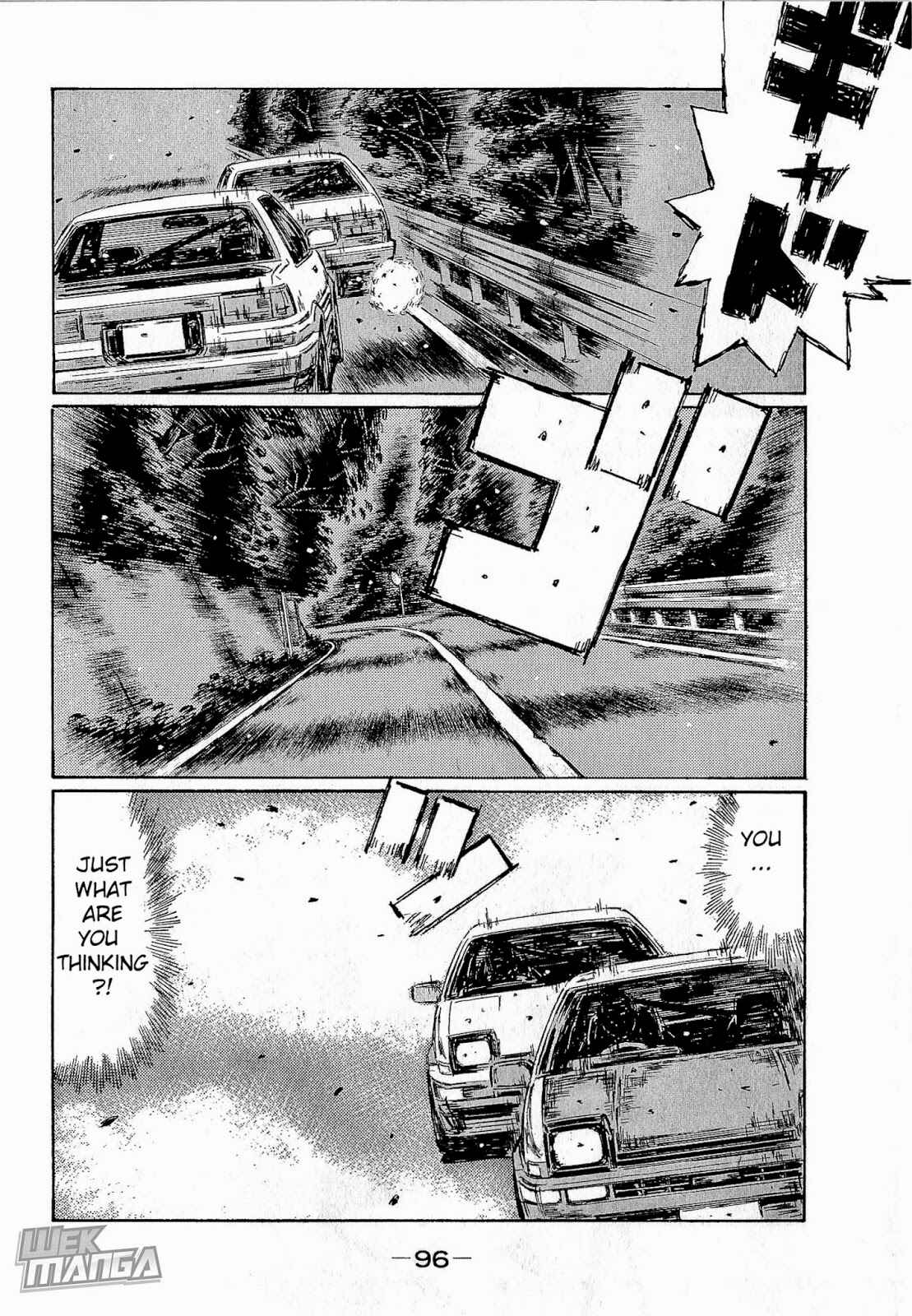 Page 4 Chapter 679 Initial D