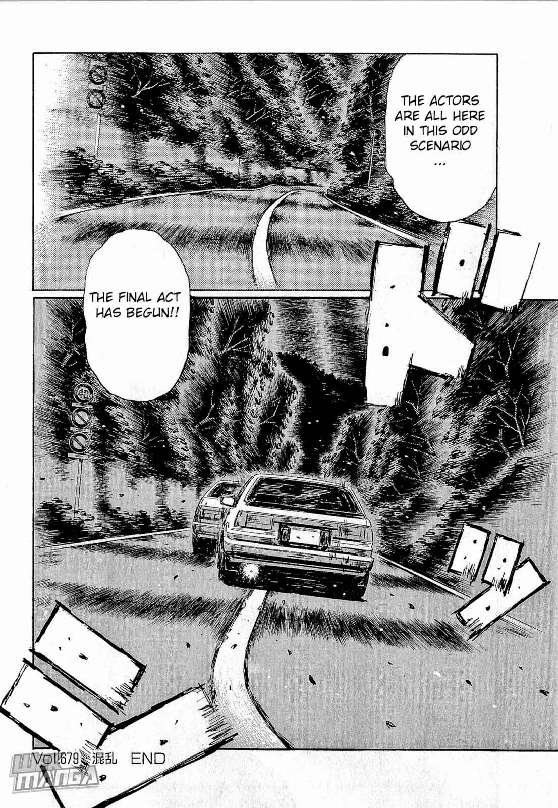 Page 8 Chapter 679 Initial D