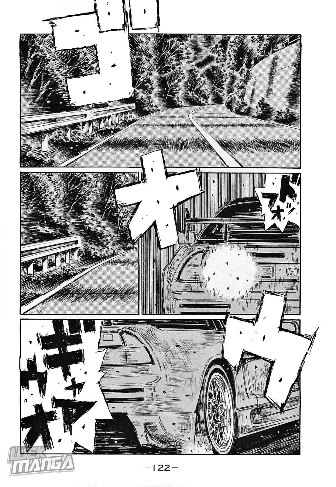 Page 2 Chapter 643 Initial D