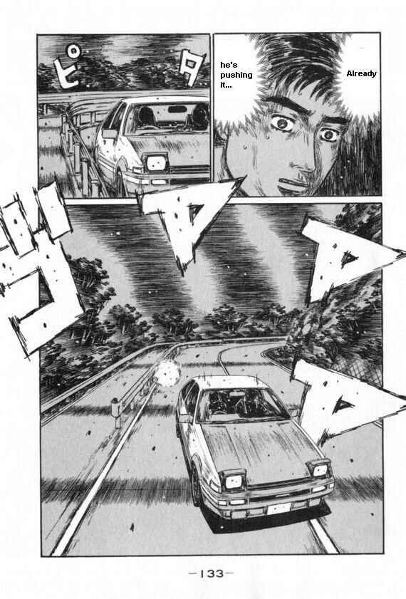Page 4 Chapter 433 Initial D
