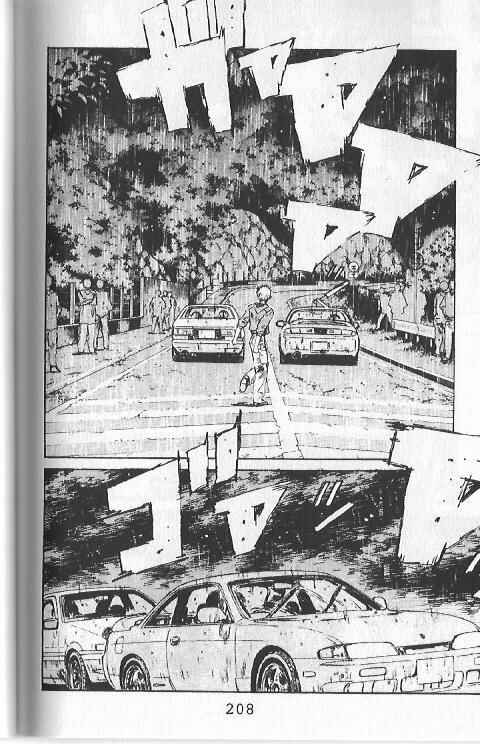 Page 15 Chapter 75 Initial D