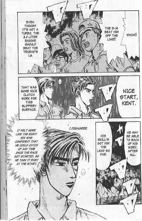 Page 16 Chapter 75 Initial D